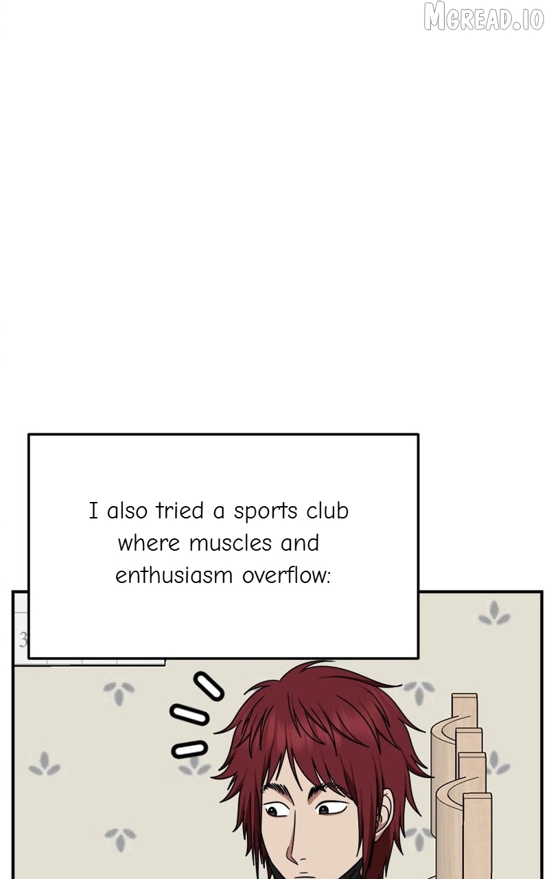 Change Me Chapter 258  - page 111